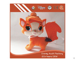 Disney Fox Stuffed Animal