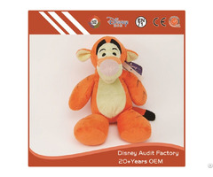 Disney Tigger Plush Toys