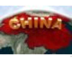 The Ultimate Guide For China Wfoe Formation In 2018