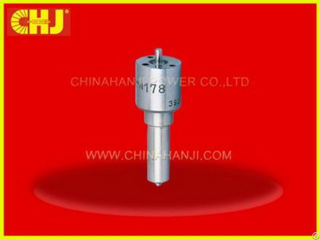 Cat Nozzle 2s4442