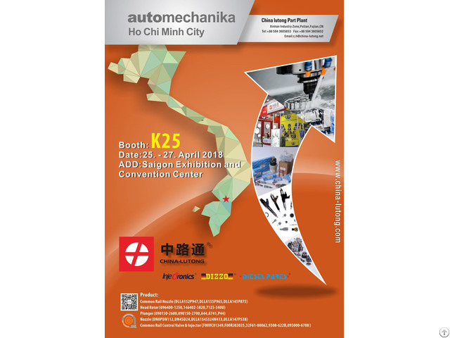 Invitation To Automechanika Ho Chi Minh City 2018 China Lutong Parts Plant