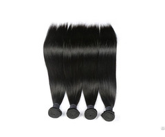 9a Brazilian Straight 1 Bundle 100 Percent Human Virgin Hair Weave