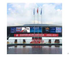 China Lutong Debuted In 2018 Fuzhou Auto Parts Will Be A Complete Success