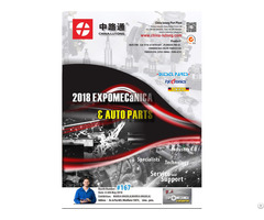 China Lutong Invitation For Expomecanica And Autopartes 2018