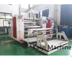 Hot Melt Glue Lamination Machine