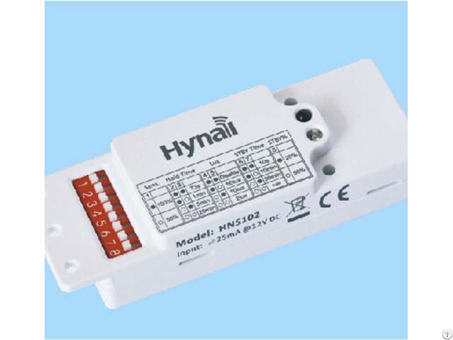 Standard Motion Sensor Module