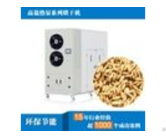 Energy Conservation And Environmental Protection Industrial Rice Corn Drying Machinerice