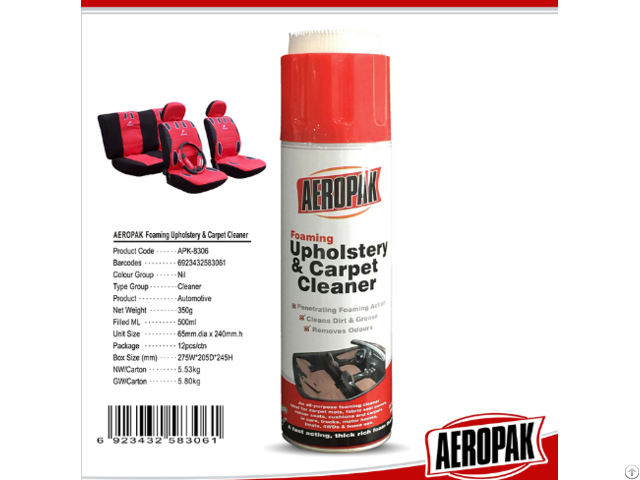 Waterless Carpet Upholstery Leather Spray Multi Purpose Foam Cleaner