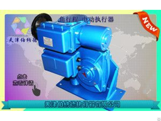 Electric Valve Actuator For Cement Plant