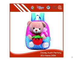 Kids Animal Backpack