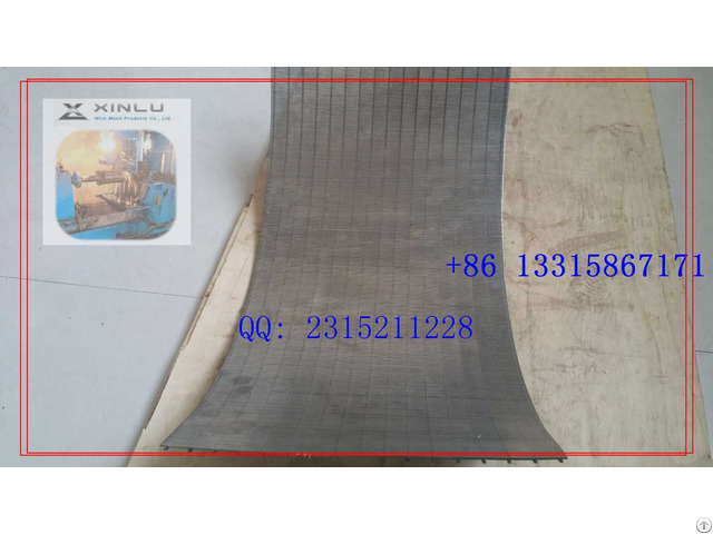 Sieve Bend Screening Sieve Bend Screening