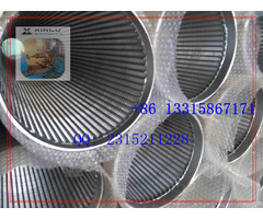 Water Bore Screens