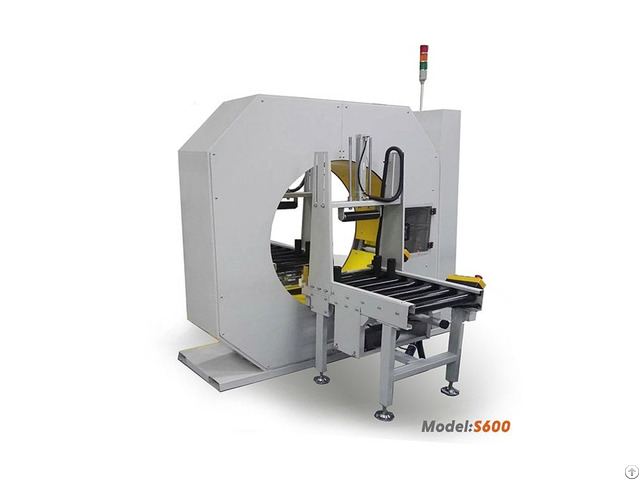 S600 Model Fully Automatic Horizontal Wrapping Machine
