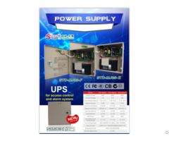 Advanced Access Control Power Supply With Backup(12vdc)