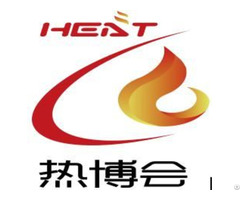 Fourteen China Heat Energy Exhibition