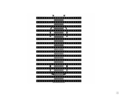 P20 Led Strip Display