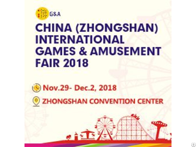 China International Games And Amusement Fair 2018 China International Games And Amusement Fair 2018
