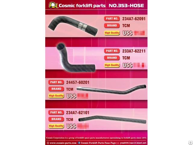 Cosmic Forklift Parts New No 353 Hose