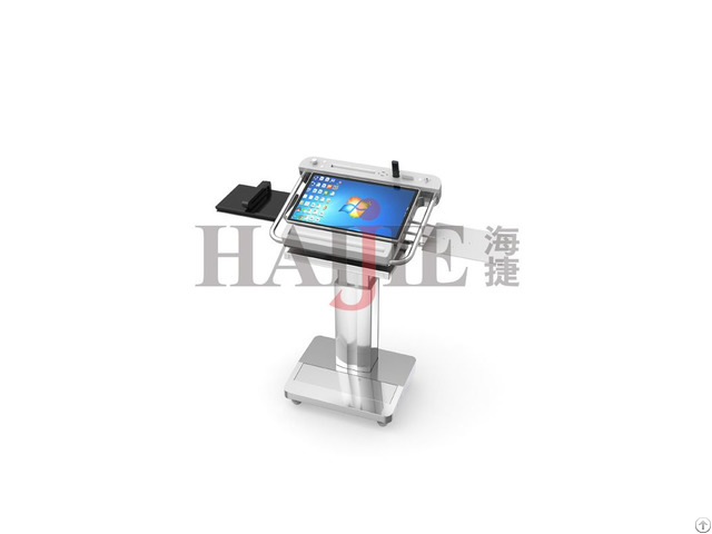 Digital Podium Hj 27g