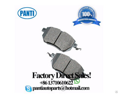 Brake Pads Set Front 4096346 4099896 Edy13323z Ec253323zd D843