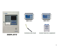 Electrical Fire Monitoring System