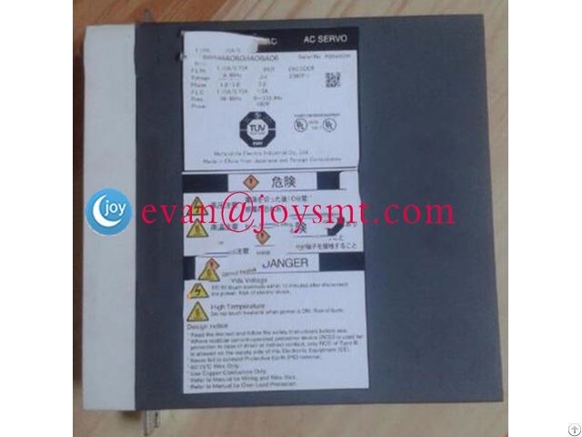 Msdc5a5a3a06 Driver