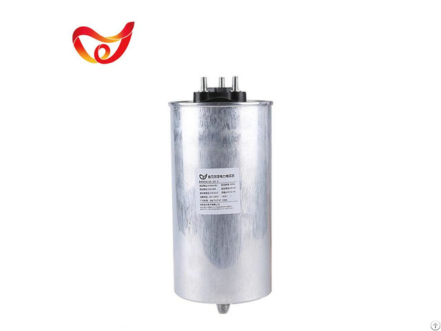 Film Capacitor