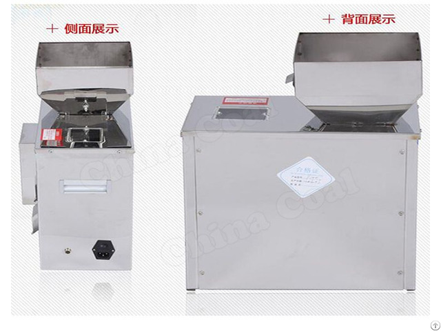 Quantitative Intelligent Powder Weighing And Filling Packaging Machine