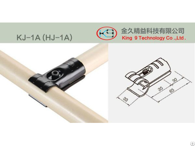 Metal Joint For Flow Rack