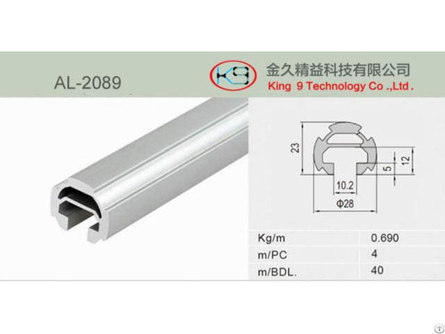 Aluminum Tube Al 2089