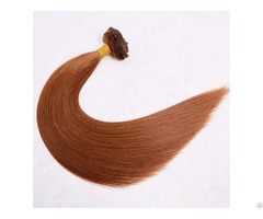Auburn 18 Inches 120g Clip In Hair Extensions
