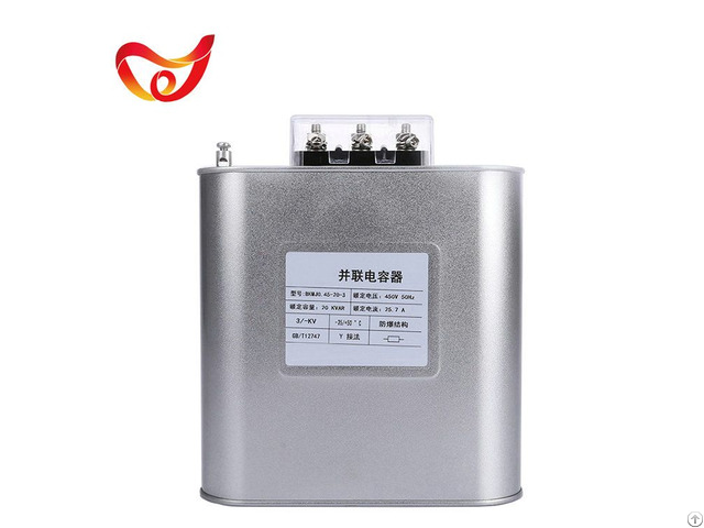 Factory Wholesale 10kva Power Capacitor Selfhealing Capacitors