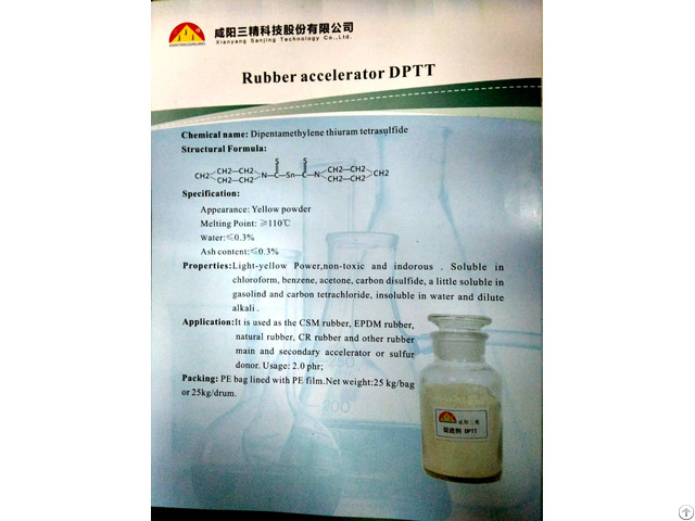 Rubber Accelerator Agent Dptt Cas 120 54 7