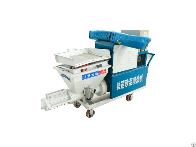 Glp 311 Mortar Plastering Machine