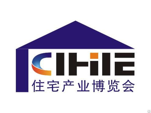 Cihie 2019