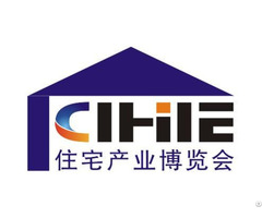 Cihie 2019