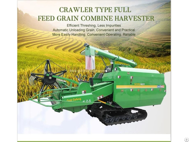 Min Ground Clearance Rice Combine Harvester