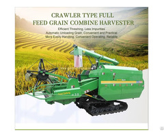 Min Ground Clearance Rice Combine Harvester