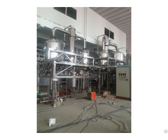 Bone Skin Fish Collagen Evaporative Sterilizer Processing Equipment