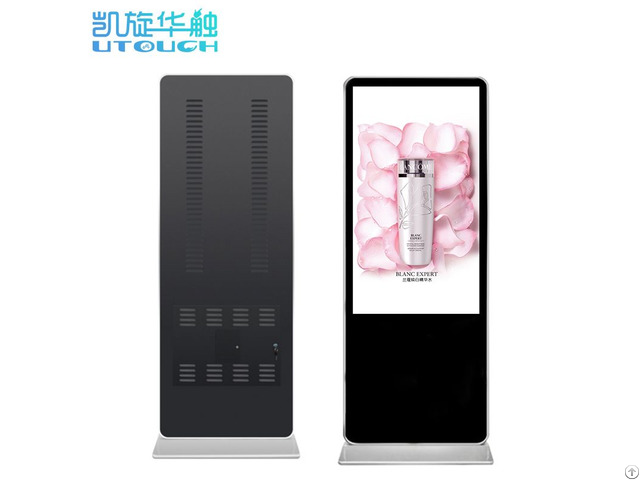 Digital Signage Kiosk For Advertising
