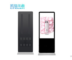 Digital Signage Kiosk For Advertising