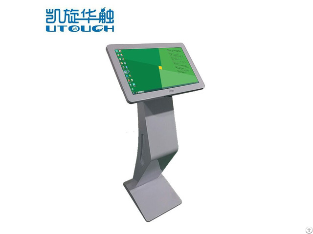 Touch Screen Digital Signage Kiosk