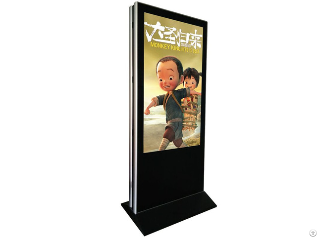 Double Side Digital Signage Kiosk