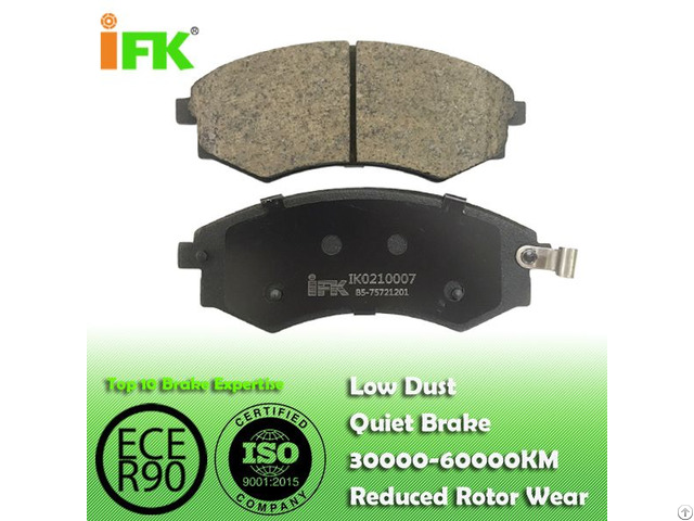 Semi Low Metallic Nao Ceramic 5810128a00 Gdb895 D449 Disc Brake Pad Manufacturer