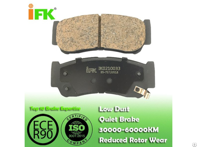 Semi Low Metallic Nao Ceramic 583022ba20 Gdb3419 D1297 Disc Brake Pad Manufacturer