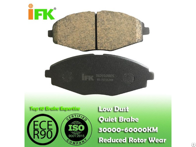 Semi Low Metallic Nao Ceramic 96316582 Gdb3195 D1321 Disc Brake Pad Manufacturer