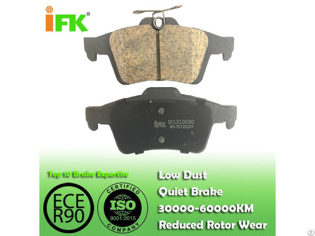 Semi Low Metallic Nao Ceramic Bpyk2648zb Gdb1621 D1095 Disc Brake Pad Manufacturer