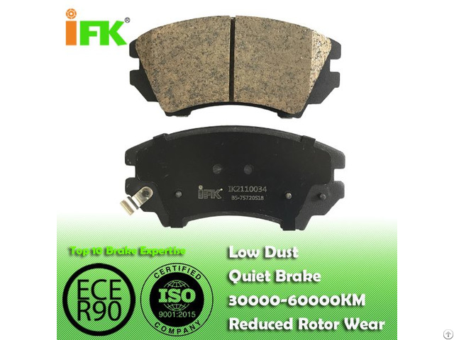 Semi Low Metallic Nao Ceramic 1605434 Gdb1783 D1404 D1557 Disc Brake Pad Manufacturer