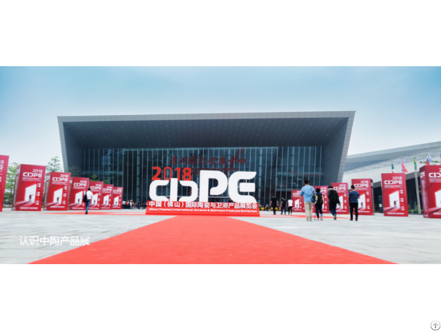 Cicpe China Foshan International Ceramic And Bathroom Products Exhibition