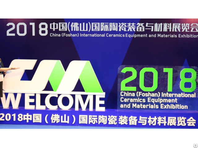 Cicee China Foshan International Ceramics Equipment And Materials Exhibition